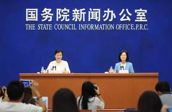 國務院：1-6月中央電力企業發電量同比增長4.4%