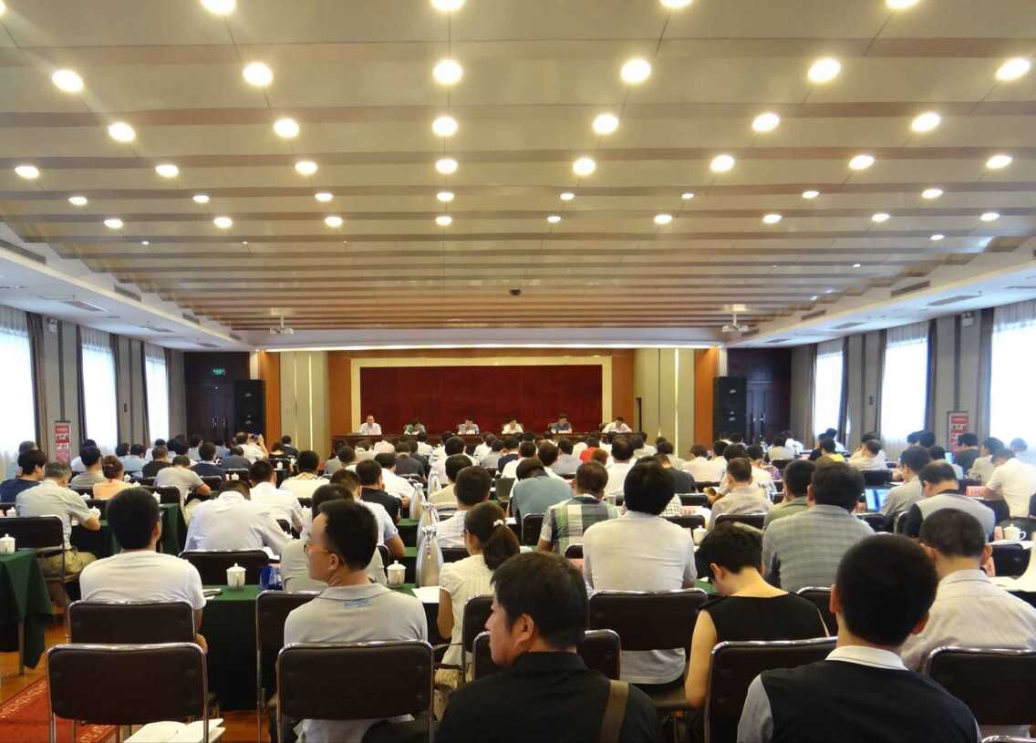 山西組織召開2015年全省電力需求側管理工作座