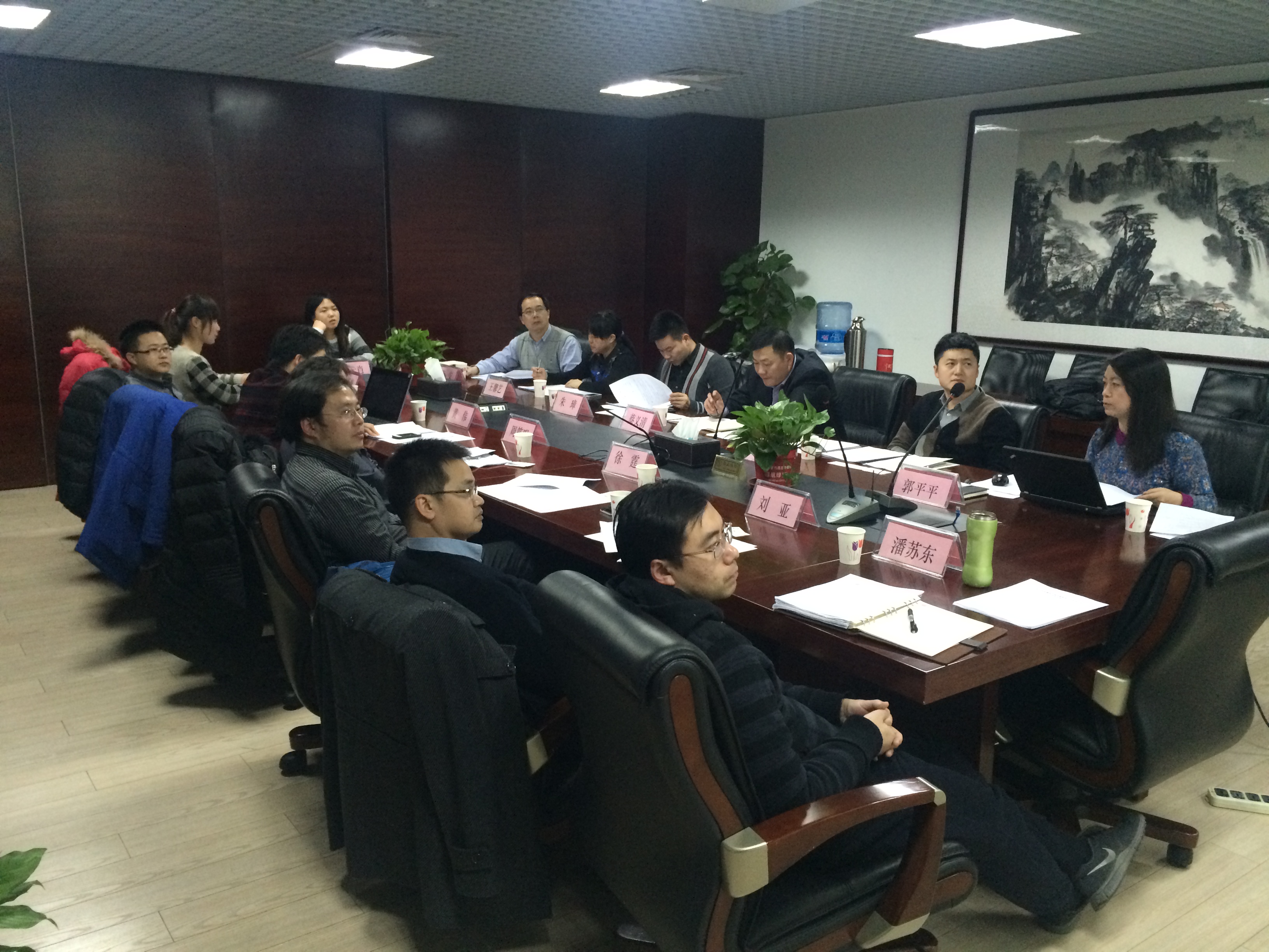 促進(jìn)中心召開(kāi)工業(yè)領(lǐng)域電力需求側(cè)管理評(píng)價(jià)機(jī)構(gòu)