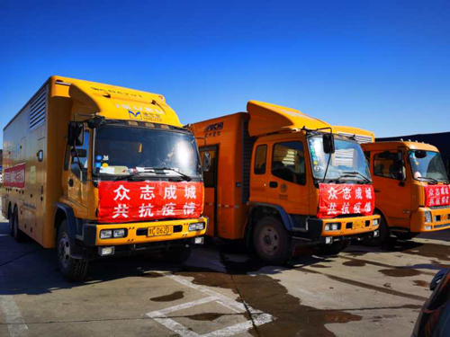 國家電網舉全公司之力戰疫情抗風雪保供電