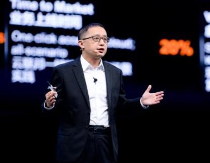 聯接+計算，打造新基建堅實底座——訪華為云CTO張宇昕