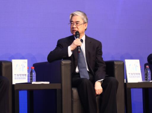 鄔賀銓院士：消費互聯網與工業互聯網的差別在哪里?