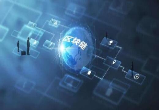 區塊鏈物聯網融合難的破解之道：軟硬兼施的芯片底層解決方案