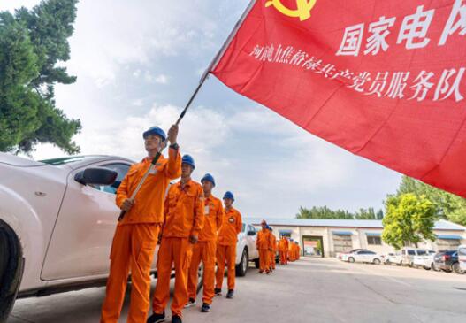 河南蘭考：建設能源互聯網示范縣