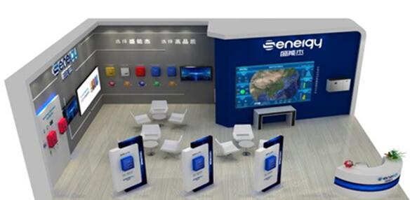 SNEC 2020開展在即，盛能杰三大亮點搶先圍觀!