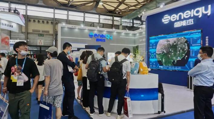 SNEC 2020，盛能杰“三拳組合”引領(lǐng)產(chǎn)業(yè)風(fēng)向!