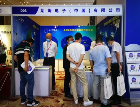 智慧電網，可靠監測，萊姆電子亮相配電技術應用論壇