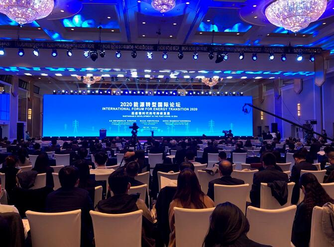 能源轉型點燃綠色發展創新引擎