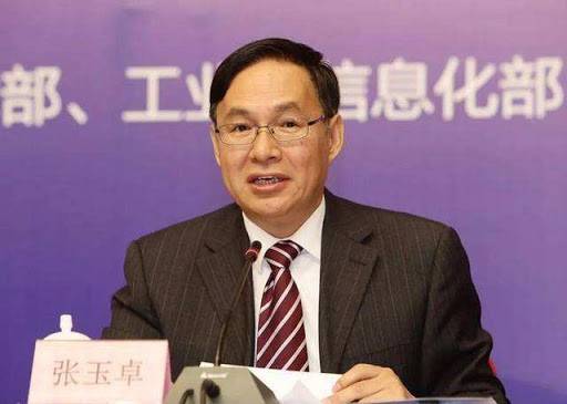 中國石化以數字化轉型促進能源化工產業高質量發展