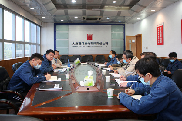 大唐湖南分公司檢查組到石門發電公司檢查安全工作