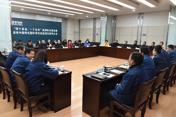 共話水電事業的一生情懷——記劉家峽水電廠召開歡送退休職工座談會