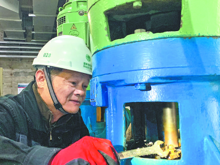 【國家電網公司特等勞?！縿?虹