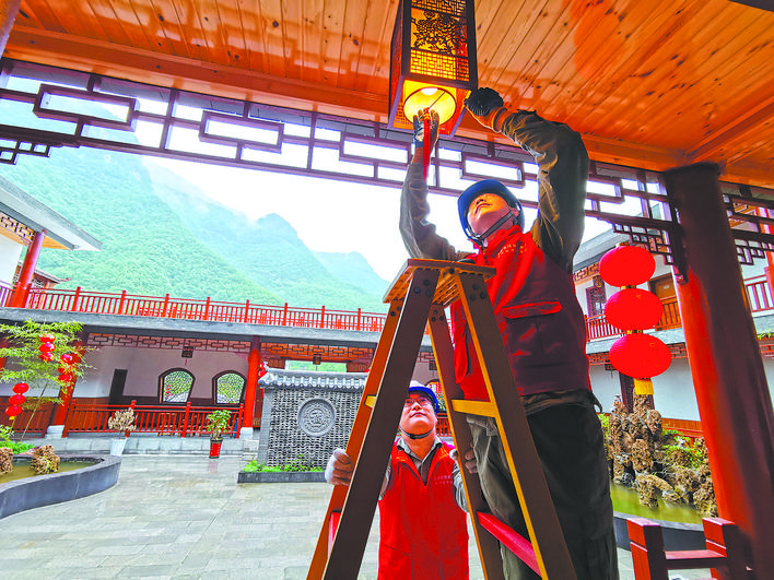 國網(wǎng)湖北電力:鞏固脫貧成果 拓展鄉(xiāng)村用能模式