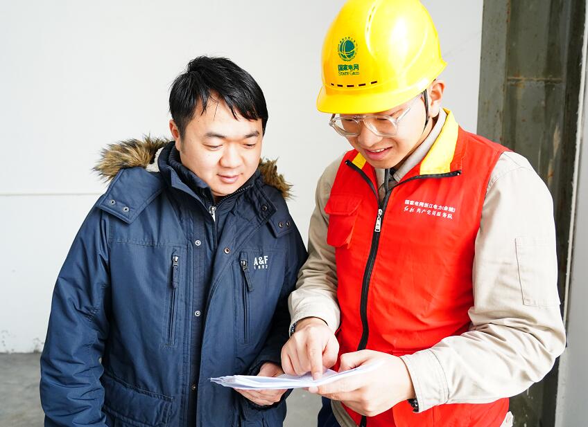 國網余姚市供電公司:供電服務讓“就地過年”更安心