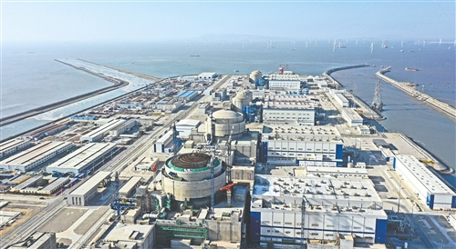 華龍一號全球首堆投入商業運行