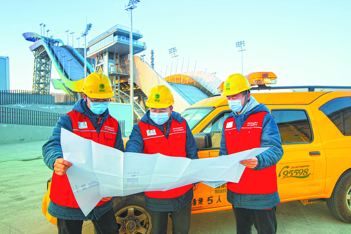 電網牽手冬奧 共赴綠色之約