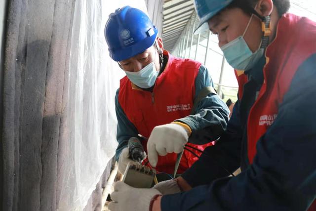 國網莘縣供電公司黨員服務隊真情服務返鄉人員