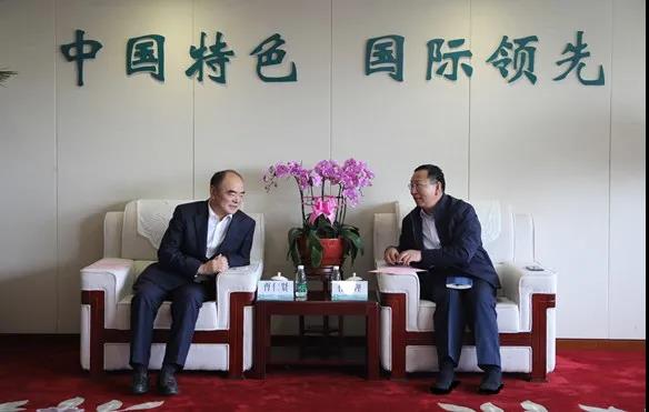 國網綜能服務集團董事長任偉理會見陽光電源董