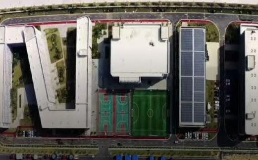 三峽海上風電國際產業園成全國首個碳中和工業園區