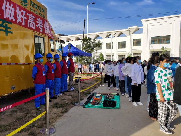 國網化隆縣供電公司:全力以赴“陪考” 萬無一失“保電”