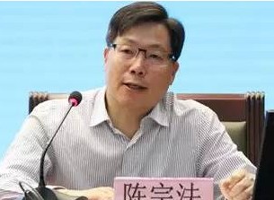 陳宗法：“雙碳”目標(biāo)下煤電如何定位轉(zhuǎn)型、清潔利用