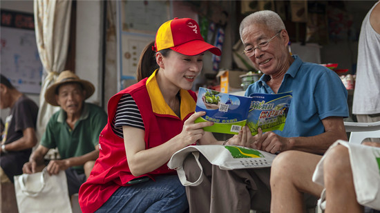 國網寧波奉化供電：電力先行 “黨建+”為鄉村筑夢