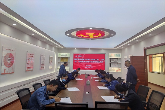 國網甘肅張掖供電公司:開展“三指定”專項監(jiān)督 持續(xù)優(yōu)化營商環(huán)境