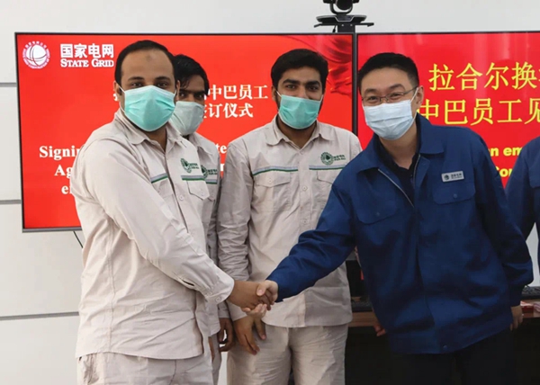 國網山東電力:商運新起點,默拉新征程