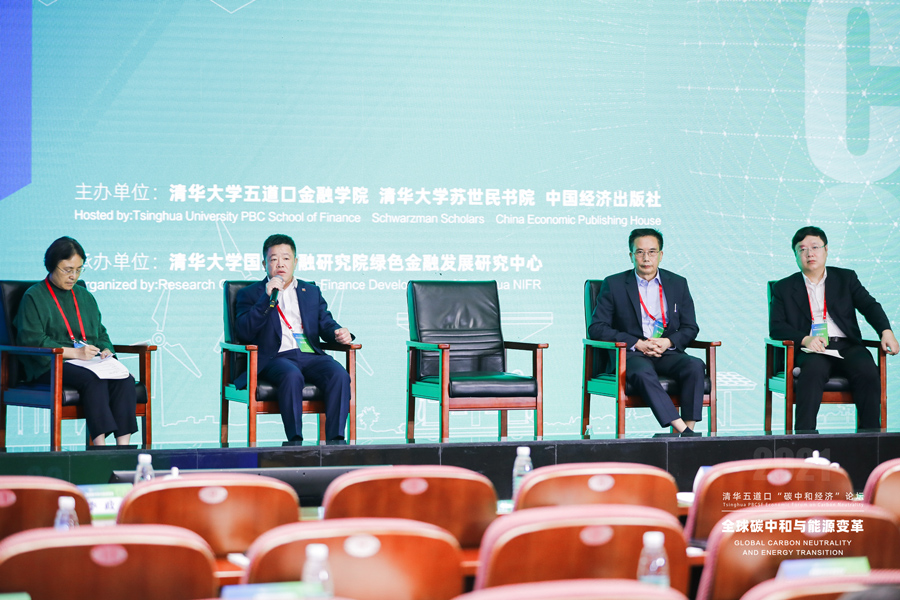 “雙碳”目標之下 新能源需在技術和應用領域實現變革