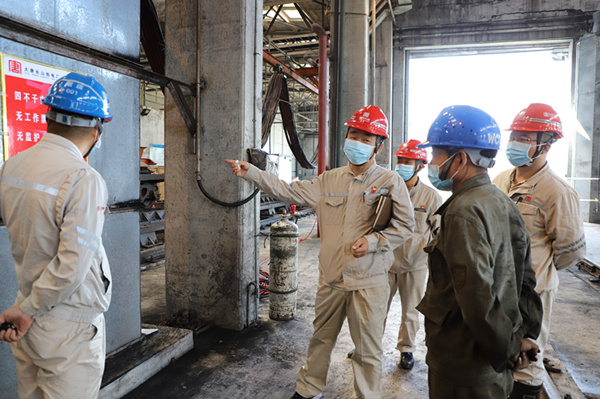 大唐長山熱電廠開展“中秋”“國慶”雙節前安全文明生產聯合檢查