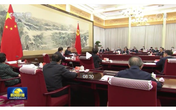 習近平在中共中央政治局第三十四次集體學習時強調 把握數字經濟發展趨勢和規律 推動我國數字經濟健康發展