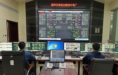 國網劉家峽水電廠積極應對低水位運行 全力以赴保供電