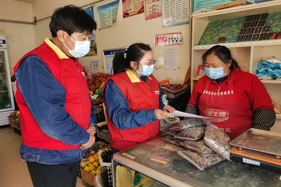 國網張掖肅南縣供電公司：開展代理購電服務 優化電力營商環境