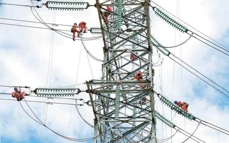 貴州電網公司改革發展取得新成效邁上新臺階