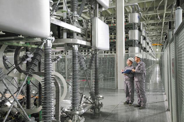 國家電網:優勢互補 攜手促進“一體四翼”安全協同發展