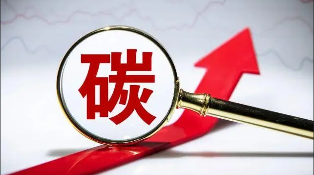 國家發展改革委等四部門聯合出臺文件 高耗能行業節能降碳有了新指南