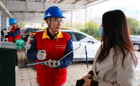 國網寧波奉化供電公司實施監督強力助推“雙碳”目標落地