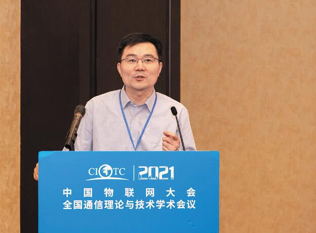 繆巍巍:致力電力信息通信與物聯體系建設