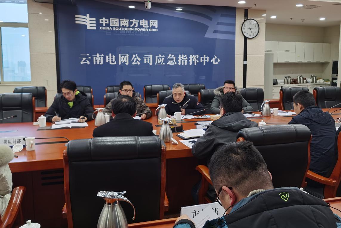 云南能源監(jiān)管辦現場督導企業(yè)做好低溫雨雪天氣防范應對工作