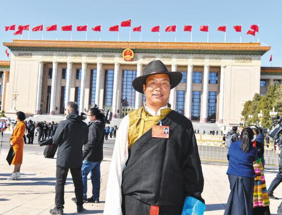 【兩會】全國人大代表米瑪國吉：促進清潔能源開發利用 推動西藏高質量發展