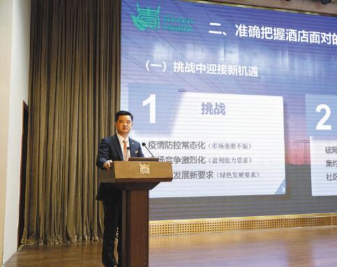 全身心投入,服務保障有溫度——記國家電網公司特等勞模楊艷勇