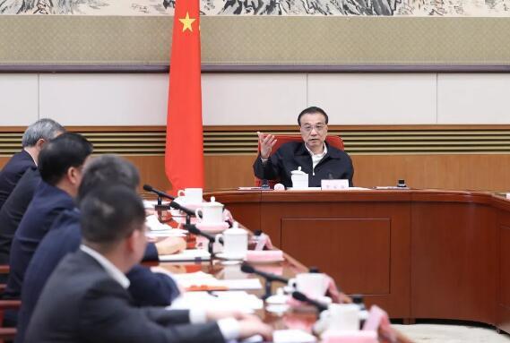 李克強主持召開經濟形勢專家和企業家座談會 要求進一步釋放煤炭先進產能