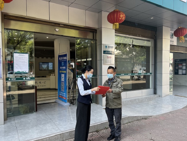 國網四川會理市供電職業病防治法宣傳周啟動 一切為了勞動者健康