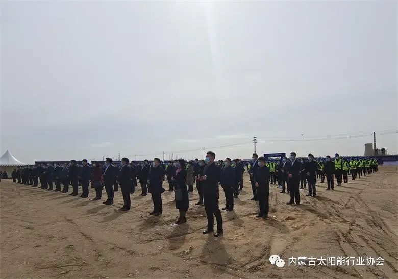 總投資25億!華能巴彥淖爾市光熱裝備產業園在臨河區開工奠基