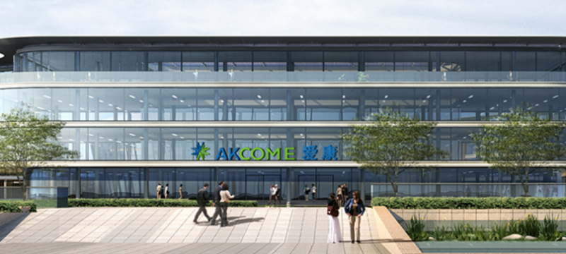 “十四五”光伏進入超常規發展期，新一線品牌有望彎道超車