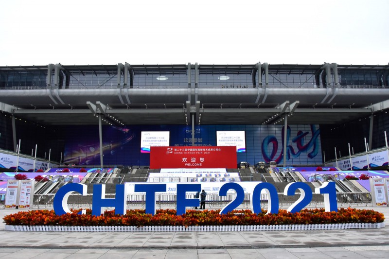 促轉(zhuǎn)型、穩(wěn)供給！ 2022年能源工作指導意見下發(fā)