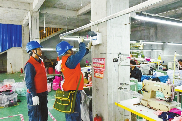 貴州德江供電局將綜合能效管理提升嵌入傳統供電服務