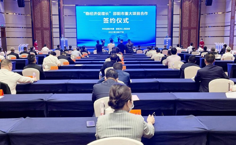 573億！國家能源集團(tuán)、中能建、三一重能“加碼”風(fēng)光儲等新能源領(lǐng)域