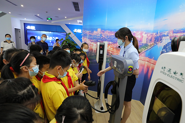 國網金華供電公司“校園開放日”開啟綠色低碳科普之旅