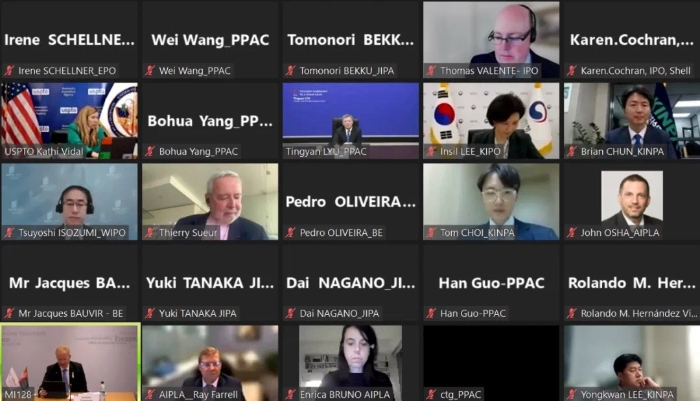 三峽集團作為中國產業界代表在2022年中美歐日韓知識產權五局(IP5)局長與產業界會議上發言